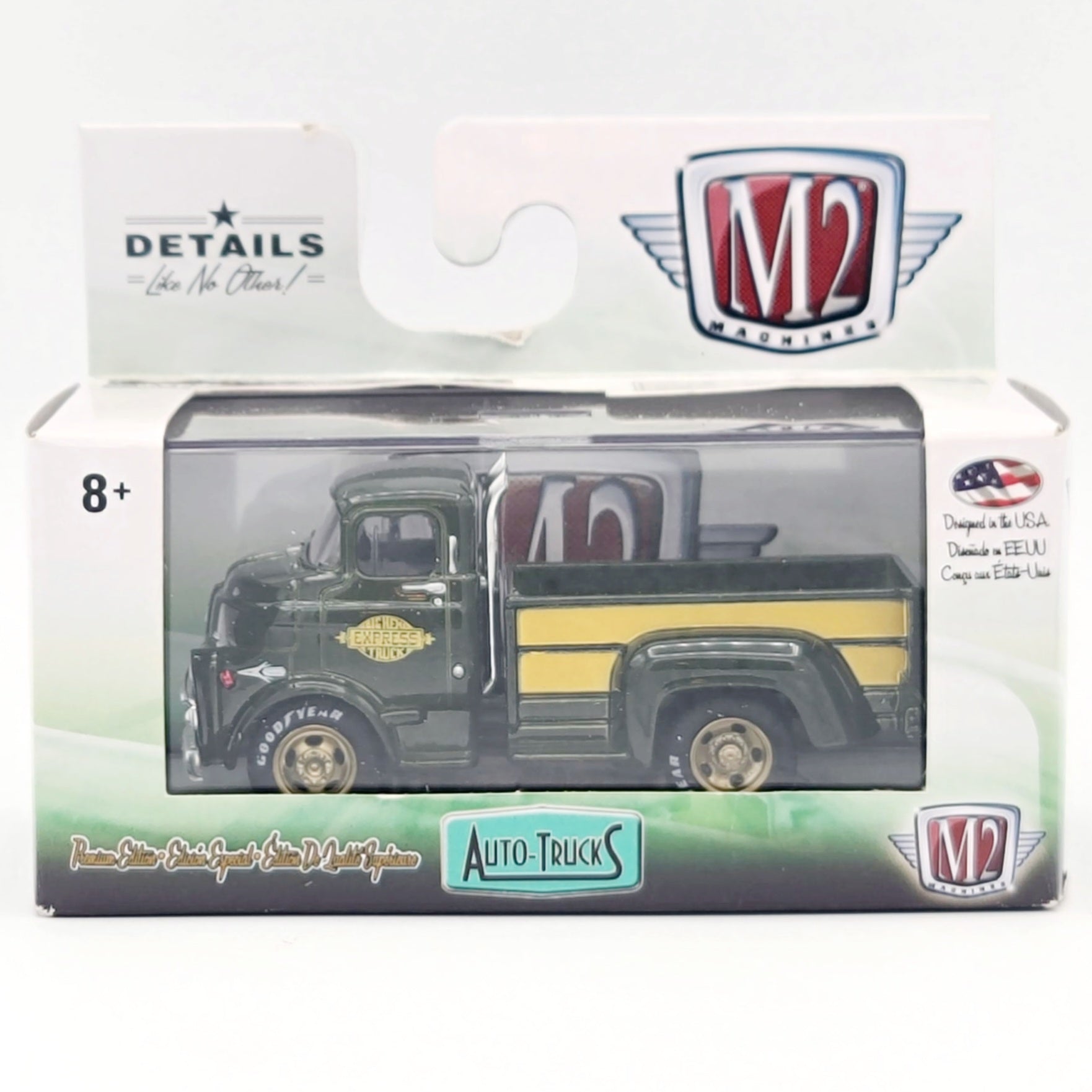 M2 Machines '58 Dodge COE Truck (2017 Auto-Trucks Rel. 42)